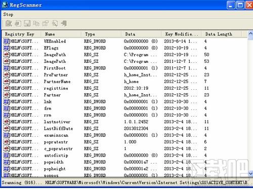 RegScanner 64位,RegScanner 64位下载,RegScanner 64位官方下载