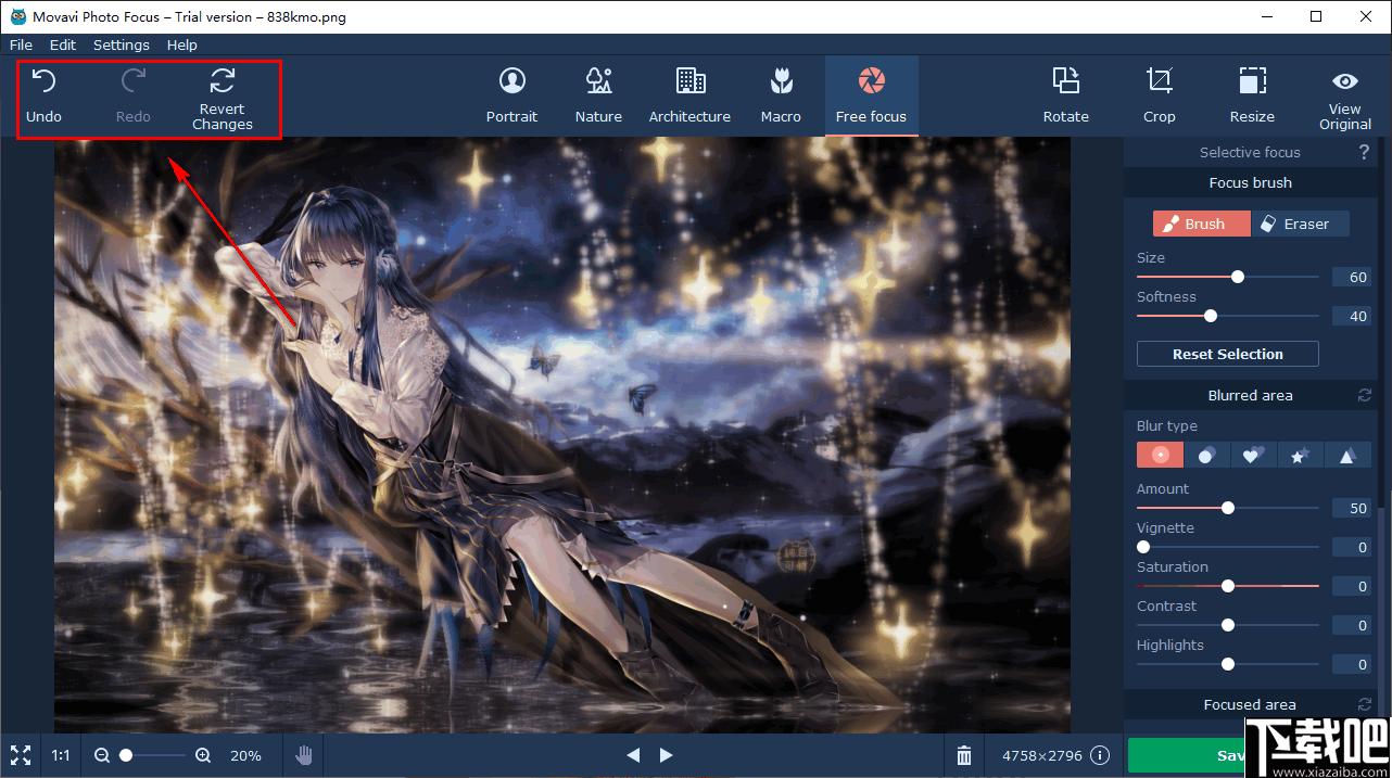 Movavi Photo Focus下载,图像处理,图像调整
