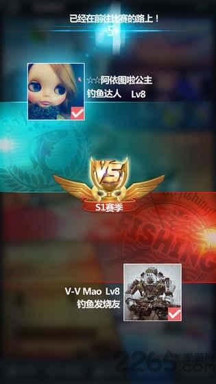钓鱼王者手机游戏下载,钓鱼王者,钓鱼游戏,3d游戏