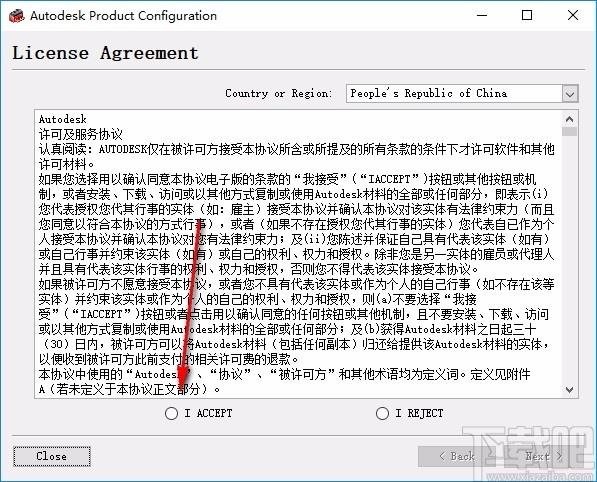 Tweak Software RV下载,图像浏览编辑软件,图像处理,修图,图片编辑