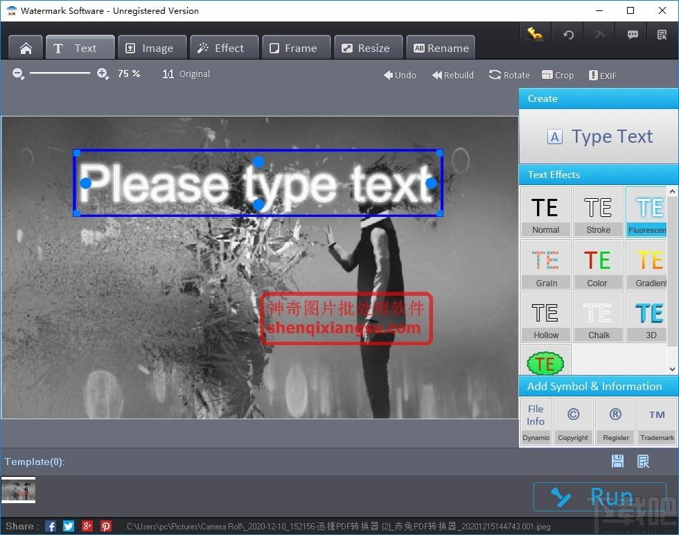 Watermark Software下载,照片添加水印软件,图像处理,加水印