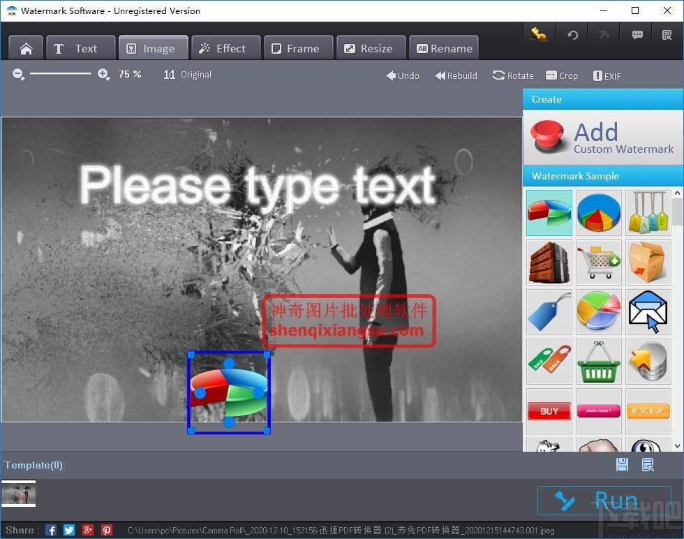 Watermark Software下载,照片添加水印软件,图像处理,加水印