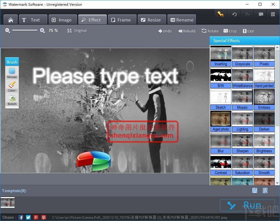 Watermark Software下载,照片添加水印软件,图像处理,加水印