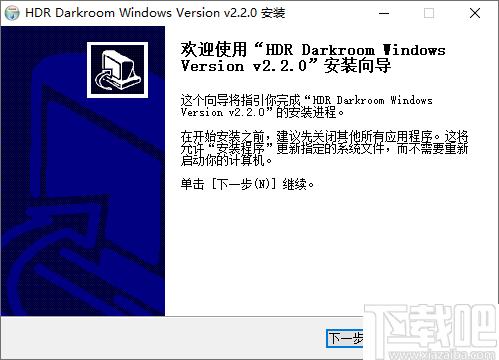 HDR Darkroom下载,图像处理,图像降噪