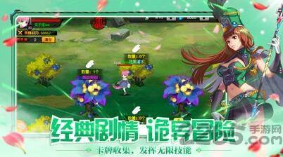 宠物花园小动物的天堂手机版下载,宠物花园小动物的天堂,消消乐游戏,闯关游戏