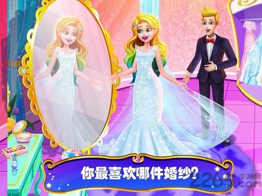 美人鱼的秘密44游戏下载,美人鱼的秘密44,装扮游戏,打扮游戏