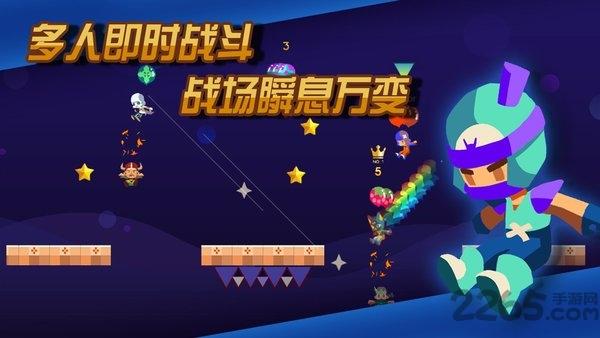 气球大作战破解版下载,气球大作战,趣味游戏,卡通游戏