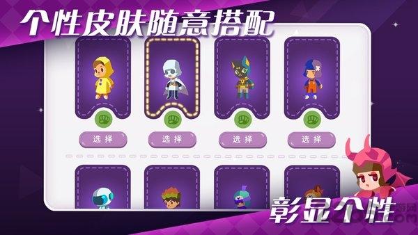 气球大作战破解版下载,气球大作战,趣味游戏,卡通游戏