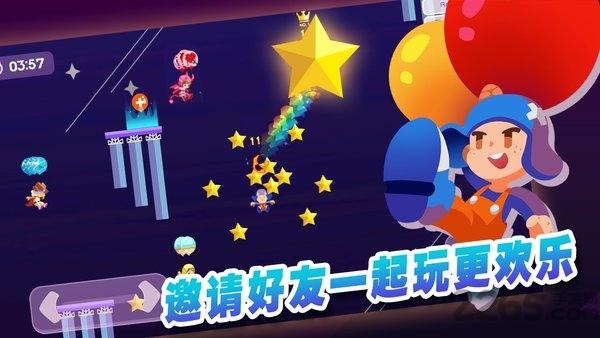 气球大作战破解版下载,气球大作战,趣味游戏,卡通游戏