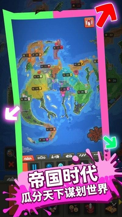 模拟上帝造世界游戏下载,模拟上帝造世界,沙盒游戏,建造游戏