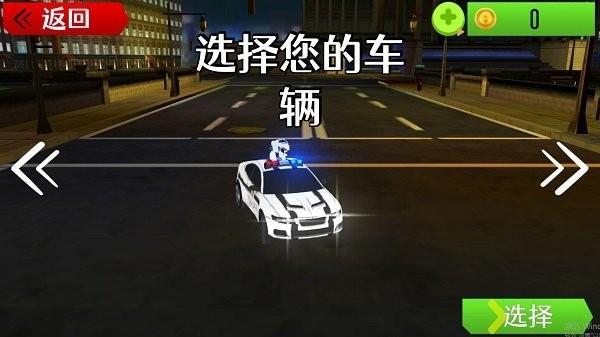 检察官模拟器手机版下载,检察官模拟器,模拟游戏