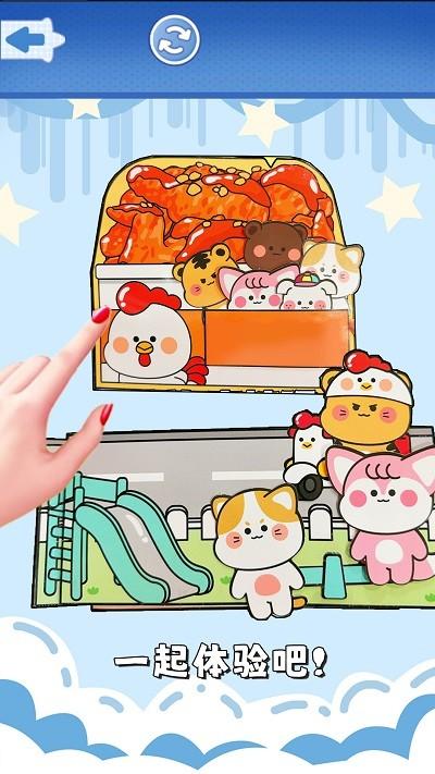 食玩冰淇淋店游戏下载,食玩冰淇淋店,经营游戏,冰淇淋游戏