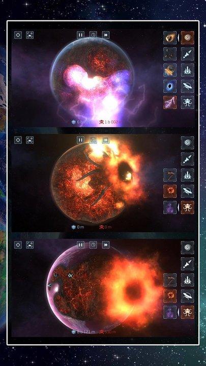 星球吞噬模拟器最新版下载,星球吞噬模拟器,星球毁灭游戏