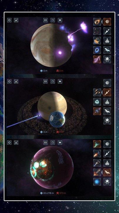 星球吞噬模拟器最新版下载,星球吞噬模拟器,星球毁灭游戏